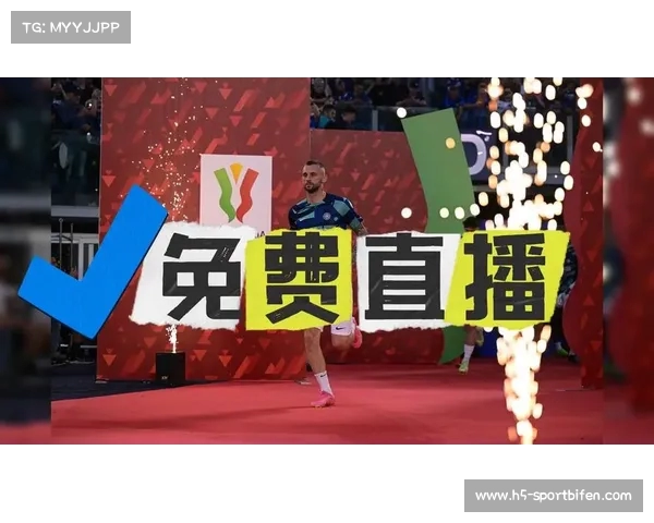 2025世俱杯激战正酣 极直播平台全程直播全球顶级俱乐部赛事